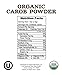 Organic Merchants Organic Carob Powder - 1lb Bag - Kosher, Non Gmo, Gluten Free, Vegan