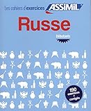 Cahier d'exercices Russe - debutants (French and Russian Edition) by
