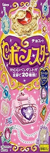 Sebon Stars 10 pieces Candy Toys & Chocolate (Sebon Star) by Kabaya