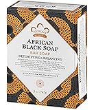 (2) Nubian Heritage, African Black 5 Ounce Bar Soaps