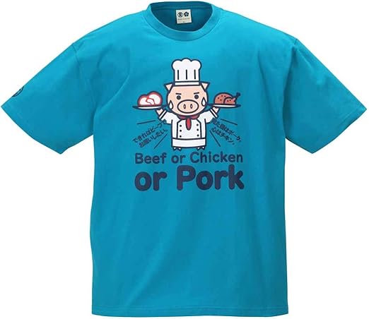 Amazon ブーデン 豊天 大きいサイズ ポーク 半袖tシャツ 3l ターコイズ Tシャツ カットソー 通販