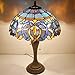 WERFACTORY Tiffany Lamp Blue Purple Cloud Stained Glass Style Table Lamp 16X16X24 Inches Desk Bedside Reading Light Resin Base Decor Bedroom Living Room Home Office S558 Series