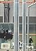 SUPERFLEX: ONE TWO THREE SWING: The Hyundai Commission