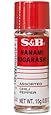 S&B - Nanami Togarashi (Assorted Chili Pepper) 0.52 Oz.