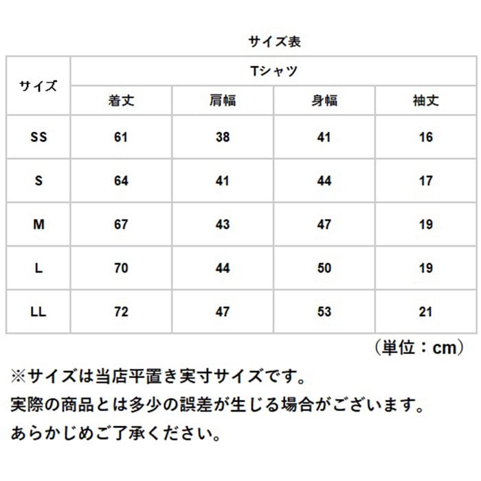 Glimmer 00350-AIT 3.5-Oz Interlock Dry T-Shirt, Short Sleeves, Crew Neck -