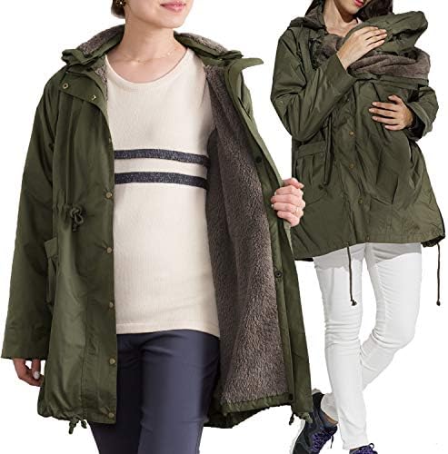 Sweet Mommy Mama Coat, Hugging, Pony, Water Repellent, Boa Lining, Mod Style, UV Pollen Protection, Removable Liner
