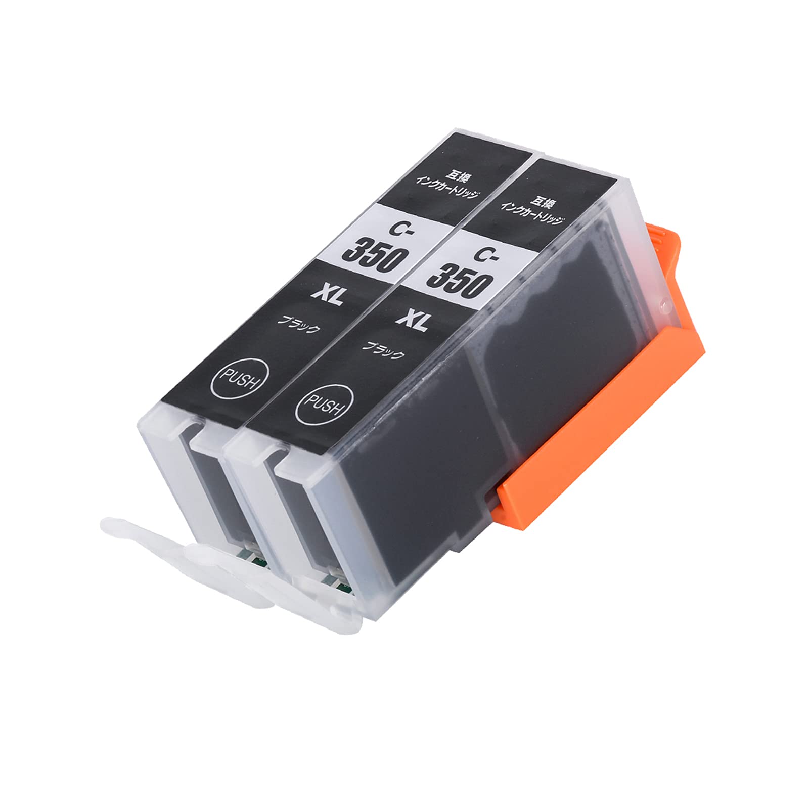 Canon BCI-350XLPGBK 互換インクカートリッジ 増量タイプの商品画像