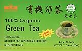 Royal King 100% Natural Organic Green Tea (100 tea bags x 2g each) - 3 boxes