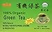 Royal King 100% Natural Organic Green Tea (100 tea bags x 2g each) - 3 boxes