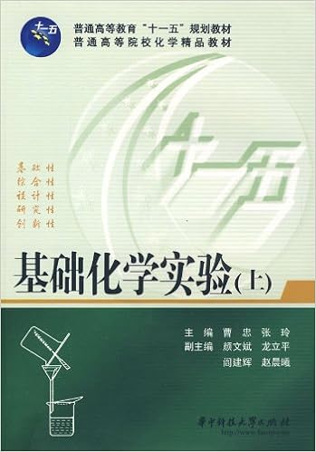 Aeoi Ssµe Ioy E O Ia Ae I A Aeoi Ssµeoºd N Ae I A º U N Eµne Ei C 曹忠 张玲 Amazon Com Books