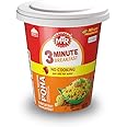 MTR 3minute Khatta Meetha Poha - Ready-to-Cook Mix - Authentic Indian Food in Just 3 Minutes - 100% Vegetarian - No Added Preservatives - Just Add Hot Water - Quick & Easy ( (Khatta Meetha Poha Cuppa - 80g, Pack of 6)