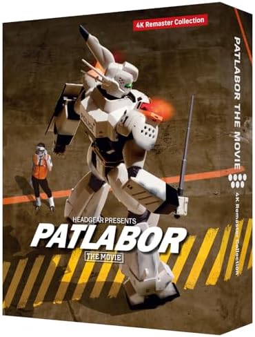 Amazon.com: Patlabor, The Mobile Police: TV Collection 4 [Blu-ray
