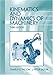 Kinematics and Dynamics of Machinery (3rd Edition)