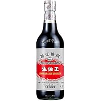 Pearl River Bridge Superior Light Soy Sauce