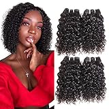 Urbeauty Brazilian Curly Hair 4 Bundles 50g/pcs 8a Brazilian Kinkys Curly Hair Unprocessed Virgin Brazilian Deep Curly Hair Weave Bundles Short Human Hair Natural Color Total 200g Full Head (8 8 8 8)