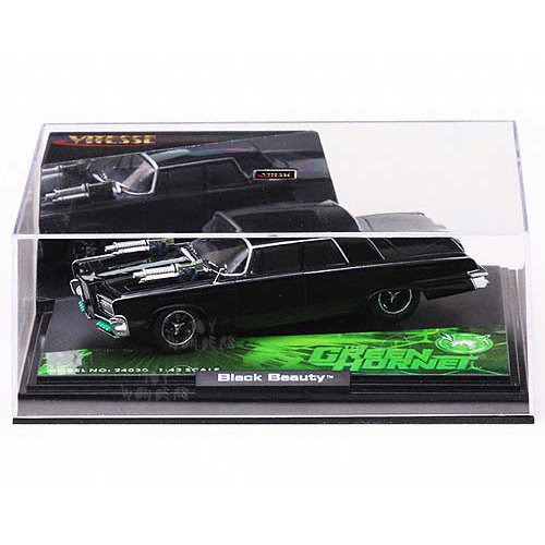 1 43 ブラックビューティー グリーンホーネット の買取価格 相場 高価買取なら買取一括比較のウリドキ