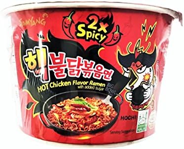 Fire Chicken (Buldak) 2x Spicy 105g*2bowls