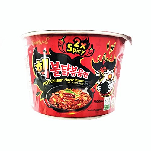 Samyang Spicy Chicken Stir Fried Noodle Cup (2X Spicy Big Cup (105 g), Pack of 3)