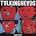 REMAIN IN LIGHT [Vinyl] primary