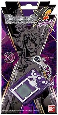 Amazon Com Digimon Premium Bandai Digital Monster X Ver 2 Purple