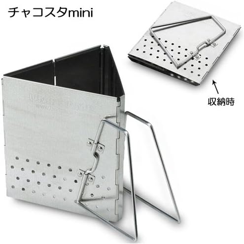 Amazon ユニフレーム Uniflame チャコスタ Mini ユニフレーム Uniflame バーベキュー クッキング用品