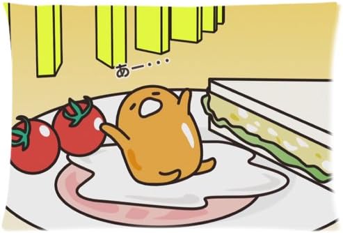 Gudetama Zippered Pillow Cases 20x30 (Twin sides)
