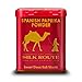 AWARD WINNING Silk Route Spice Company Smoked Spanish Paprika (Sweet) 2.65oz / 75g