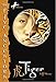 Tiger (The Five Ancestors, Book 1)