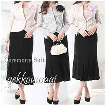 Amazon 薔薇柄ジャガードジャケットロングスカートスーツ 633 05 22