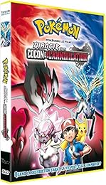 Pokémon, Le Film : Diancie Et Le Cocon De L'annihilation