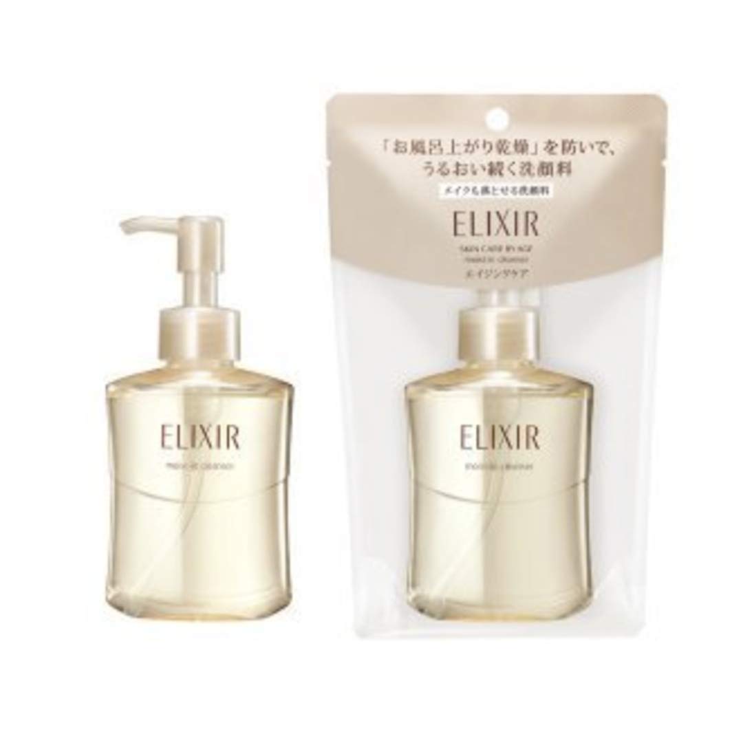 elixir face wash