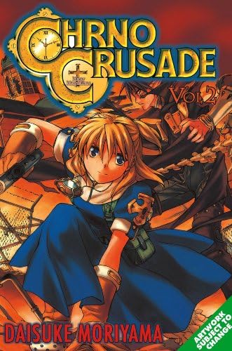 Chrono Crusade, Vol. 1: Moriyama, Daisuke, Moriyama, Daisuke