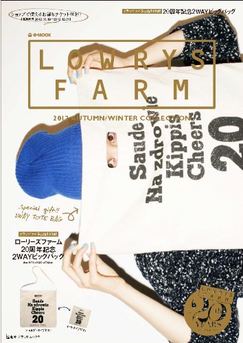 バックナンバー 表紙画像 1