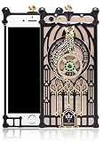 *Formartti* Luxury iPhone 6 or 6s 4.7" Aluminum Phone Case- Premium Class - Leopard Black