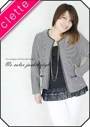 Amazon ボーダー 柄 ノーカラー ジャケット 風 カーディガン 大きいサイズ レディース 4l ベージュ カーディガン ボレロ 通販