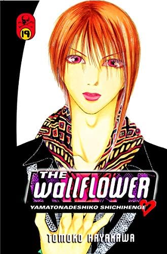 The Wallflower Vol. 19 (The Wallflower (Kodansha))