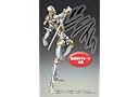 Medicos JoJo's Bizarre Adventure: Part 3--Stardust Crusaders: Silver Chariot Second Super Action Statue