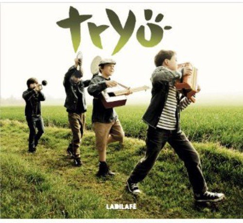 greenwashing tryo gratuitement