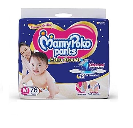 mamy poko pants medium 76