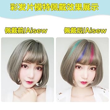 Amazon Com Shipp Wig Monolithic Sheet Women Girls Female