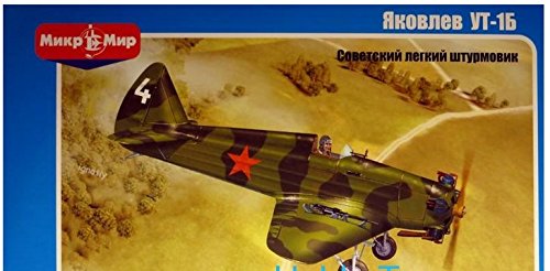 Yakovlev UT-1B Soviet light attack aircraft MM48-003