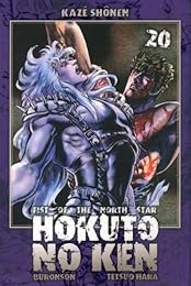 Hokuto no Ken