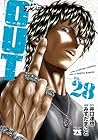 OUT 第28巻