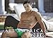 All American 2016 Calendar