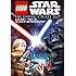 レゴ(R)スター・ウォーズ エンパイア・ストライクス・アウト [DVD]