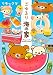 Rilakkuma Goyururi Beach House Re-Ment miniature blind box