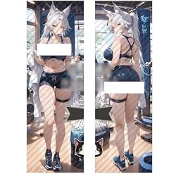 Honkai: Star Rail FeiXiao Pillow Case Body Pillow