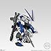 Mobile Suit Gundam SEED Astray FW GUNDAM CONVERGE EX 11 Blue Frame Action Model Figure (CANDY GUM TOY) Bandai