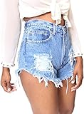 Generic Womens Hole Irregular High Waisted Denim Shorts