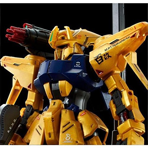 Bandai Hobby MG 1/100 MSR-00100S Hyakushiki-Kai Mass-Production Type